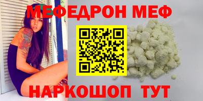 герыч Кингисепп