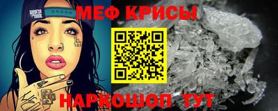 mix Кинель