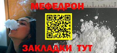 кокс Кимры