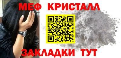 герыч Кингисепп