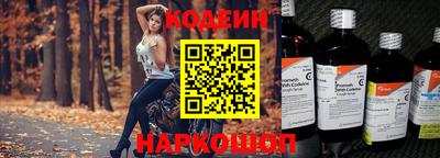 кокс Кимры