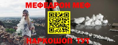 mix Кинель