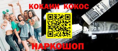 mix Кинель