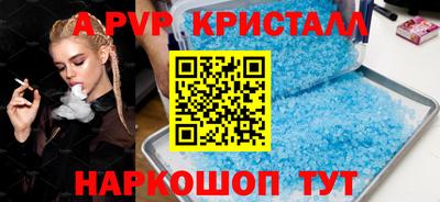 кокс Кимры