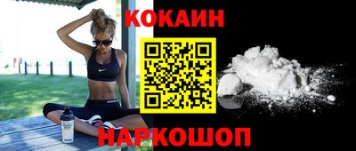 mix Кинель