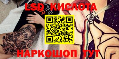 кокс Кимры