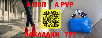 mix Кинель