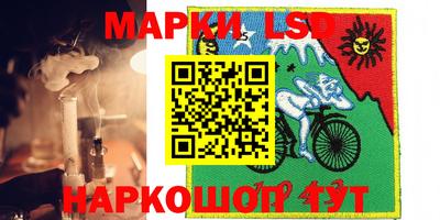 герыч Кингисепп
