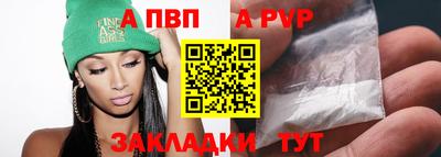 герыч Кингисепп