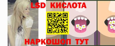 кокс Кимры