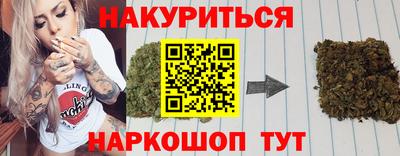 кокс Кимры