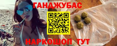 кокс Кимры