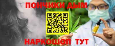 герыч Кингисепп