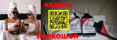 mix Кинель