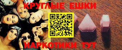 кокс Кимры