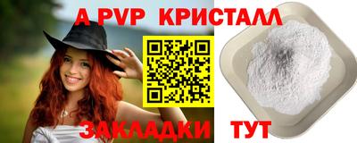 кокс Кимры