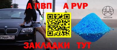 mix Кинель