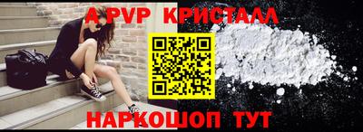 mix Кинель