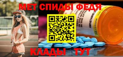 герыч Кингисепп