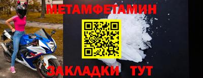 кокс Кимры