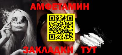 mix Кинель