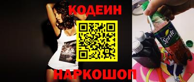 кокс Кимры