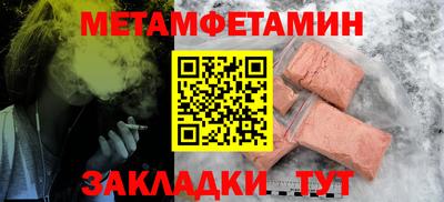 mix Кинель