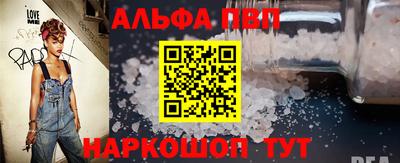 герыч Кингисепп