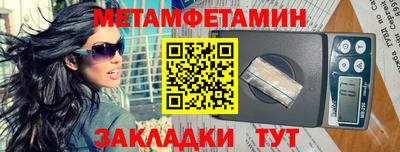 mix Кинель