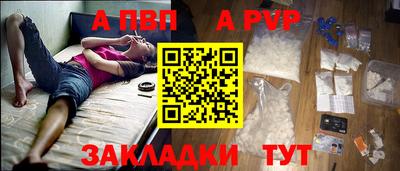 кокс Кимры