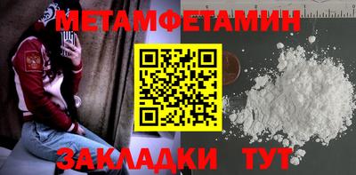 герыч Кингисепп