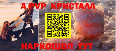 кокс Кимры