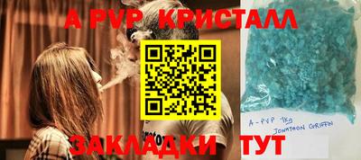 кокс Кимры