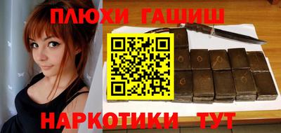 кокс Кимры