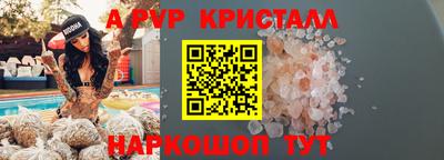 герыч Кингисепп