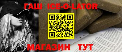 кокс Кимры