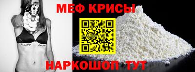 кокс Кимры