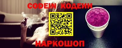 mix Кинель