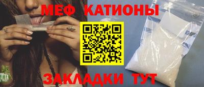 mix Кинель