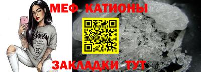 mix Кинель